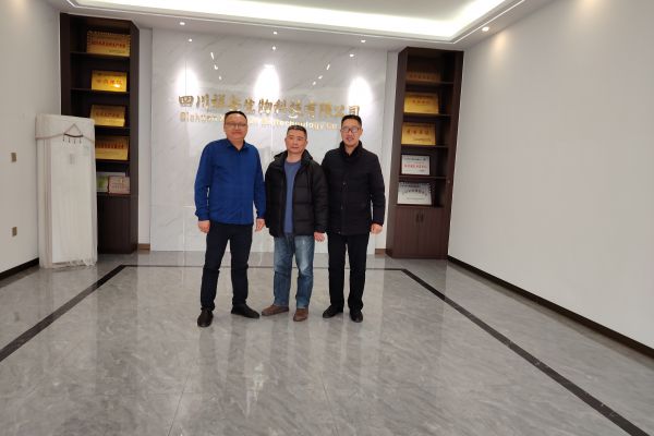 2025年2月25日四川輕化工大學(xué)劉教授蒞臨公司指導(dǎo)